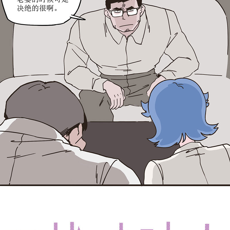 章节图片